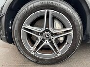Mercedes-Benz GLC 2.0 GLC220d AMG Line Coupe 5dr Diesel G-Tronic+ 4MATIC Euro 6 (s/s) (194 ps 6