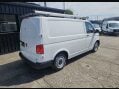 Volkswagen Transporter T28 TDI P/V STARTLINE 6