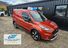 Ford Transit Connect 200 ACTIVE ECOBLUE