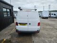 Volkswagen Transporter T28 TDI P/V STARTLINE 5