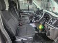 Ford Transit Custom 300 LIMITED P/V ECOBLUE 7