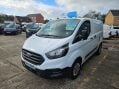 Ford Transit Custom 300 LEADER P/V ECOBLUE 3