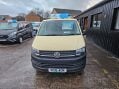 Volkswagen Transporter T28 TDI P/V STARTLINE BMT 2