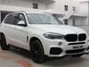 BMW X5 3.0 40d M Sport SUV 5dr Diesel Auto xDrive Euro 6 (s/s) (313 ps)