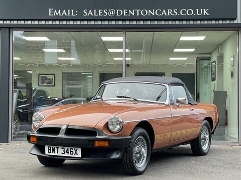 MG MGB ROADSTER 4