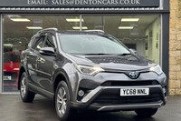 Toyota Rav4 VVT-I ICON