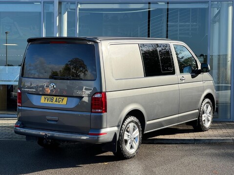 Volkswagen Transporter T32 TDI KOMBI HIGHLINE 4MOTION BMT 9