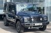 Ineos Grenadier STATION WAGON