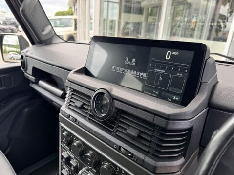 Ineos Grenadier 3.0P 1924 Station Wagon Auto 4WD Euro 6 (s/s) 6dr 25