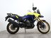 Suzuki V-Strom 800DE DE Euro 5 776cc PRE- REG Bargain 