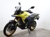 Suzuki V-Strom 800DE DE Euro 5 776cc PRE- REG Bargain 6