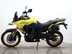 Suzuki V-Strom 800DE DE Euro 5 776cc PRE- REG Bargain 8