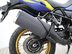 Suzuki V-Strom 800DE DE Euro 5 776cc PRE- REG Bargain 25