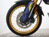 Suzuki V-Strom 800DE DE Euro 5 776cc PRE- REG Bargain 38