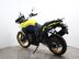 Suzuki V-Strom 800DE DE Euro 5 776cc PRE- REG Bargain 9