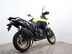 Suzuki V-Strom 800DE DE Euro 5 776cc PRE- REG Bargain 12