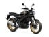 Yamaha XSR125 - Finance Available 