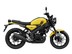 Yamaha XSR125 - Finance Available 2