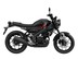 Yamaha XSR125 - Finance Available 17