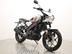Yamaha XSR125 OTW SPECIAL CUSTOM! - Finance Available 2