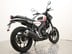 Yamaha XSR125 OTW SPECIAL CUSTOM! - Finance Available 9