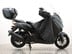Yamaha Nmax 125 FITTED WITH YAMAHA URBAN PACK - Finance 4