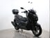 Yamaha Xmax 125 Tech Max - Finance Available 25