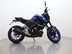 Yamaha MT-125 OTW SPECIAL CALL FOR DETAILS 2024 4