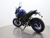 Yamaha MT-125 OTW SPECIAL CALL FOR DETAILS 2024 13