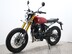 Mutt Razorback 250 RAZORBACK 250cc 6