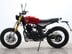 Mutt Razorback 250 RAZORBACK 250cc 8