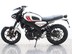 Yamaha XSR125 ONE OFF CUSTOM! - Finance Available 10