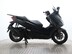 Honda NSS350 Forza NSS 350 A-P 