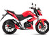 Kymco VSR 125 RED / BRAND NEW 