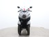 Yamaha Tricity 125 Finance Available 4