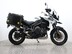 Triumph Tiger 1200 XCX - Finance Available 2