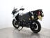 Triumph Tiger 1200 XCX - Finance Available 6