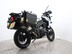 Triumph Tiger 1200 XCX - Finance Available 16