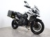 Triumph Tiger 1200 XCX - Finance Available 