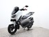 Yamaha Nmax 125 Finance Available 4