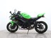 Kawasaki Ninja 650 Finance Available 7