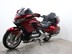 Honda GL1800 Goldwing Finance Available 7