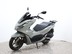 Honda PCX125 WW 125 A-PED 23 3