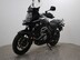 Suzuki V-Strom 650 XT - ONE OWNER - Finance Available 4