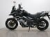 Suzuki V-Strom 650 XT - ONE OWNER - Finance Available 5