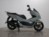 Honda PCX125 Finance Available!! 3