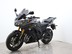 Yamaha Fazer 8 Finance Available 5