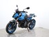 Suzuki GSX-8S GSX 800 RQM3 GSX-8S 6