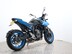 Suzuki GSX-8S Finance Available 8