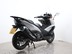 Kymco AK550 Finance Available 8